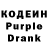 Amphetamine Розовый Prorabdsi