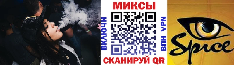 БУТИРАТ 1.4BDO  Купить  Дно 