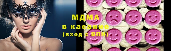 spice Верея