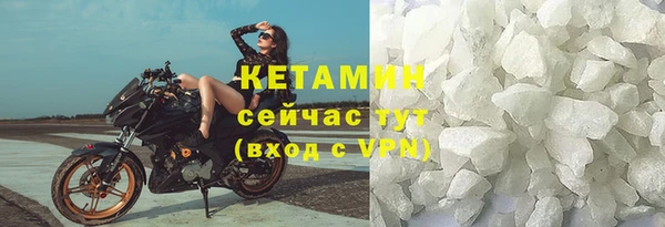 кокаин перу Верхний Тагил