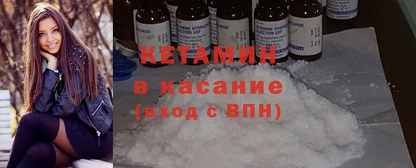 кокаин колумбия Бугульма