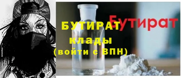 кокаин колумбия Бугульма