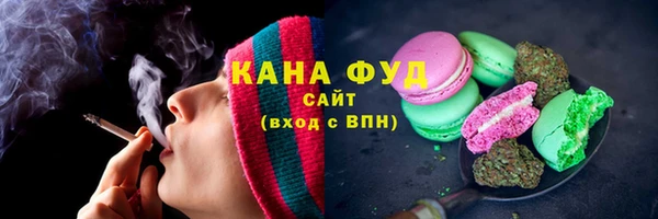 альфа пвп Верхнеуральск