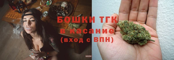 альфа пвп Верхнеуральск