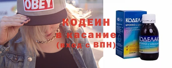 кокаин перу Верхний Тагил