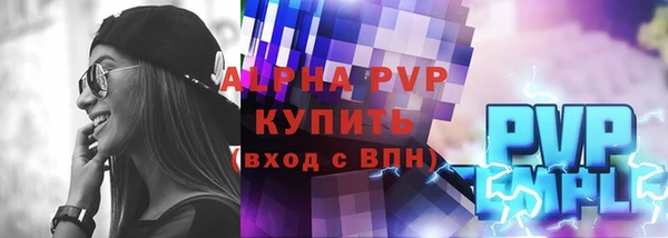 кокаин колумбия Бугульма