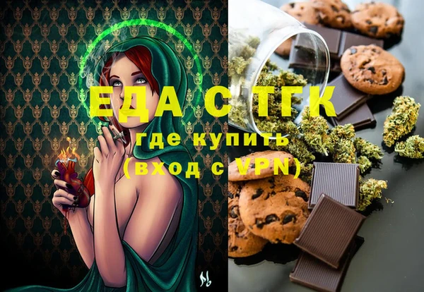 кокаин перу Верхний Тагил
