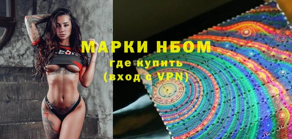 альфа пвп Верхнеуральск