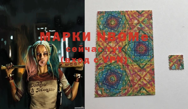 кокаин колумбия Бугульма