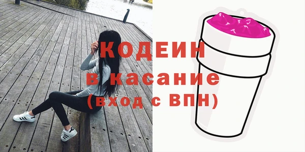 spice Верея