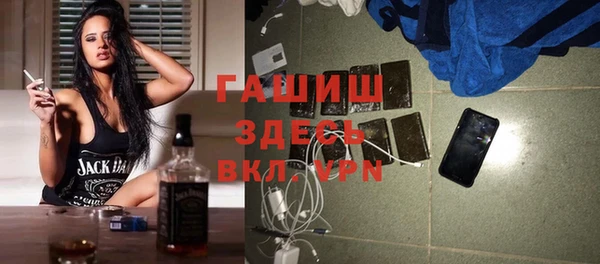 альфа пвп Верхнеуральск