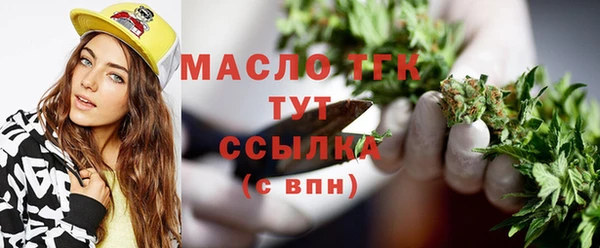 кокаин перу Верхний Тагил