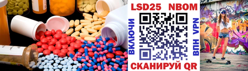 LSD-25 экстази кислота Дно
